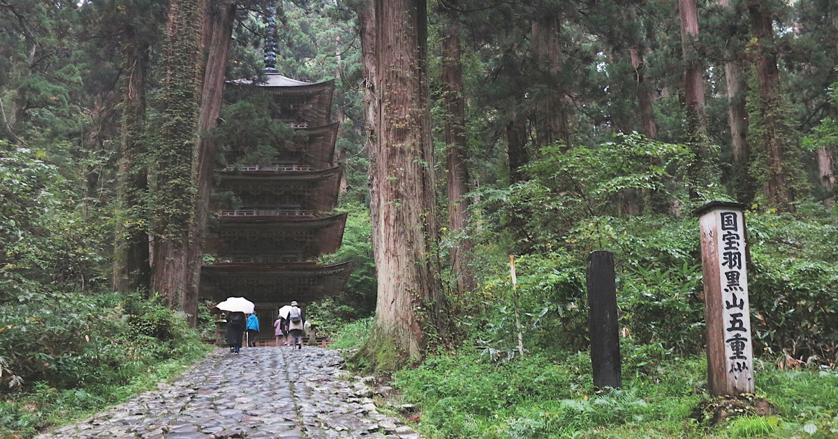 Tracing Japan literary scholar Keene's path on Basho's 'Road to Oku' -- a solemn fall sight