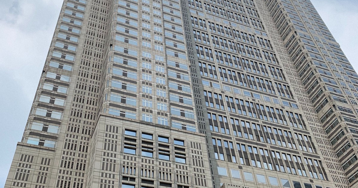 Tokyo drafts protocols for schools to deal with 'monster parents'