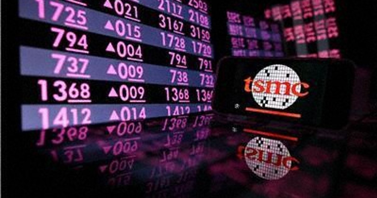 Taiwan prosecutors charge Tokyo Electron unit over TSMC data theft