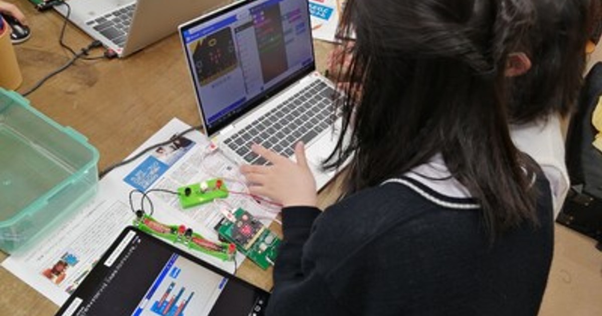 画像が削除されました