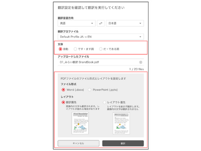 画像が削除されました