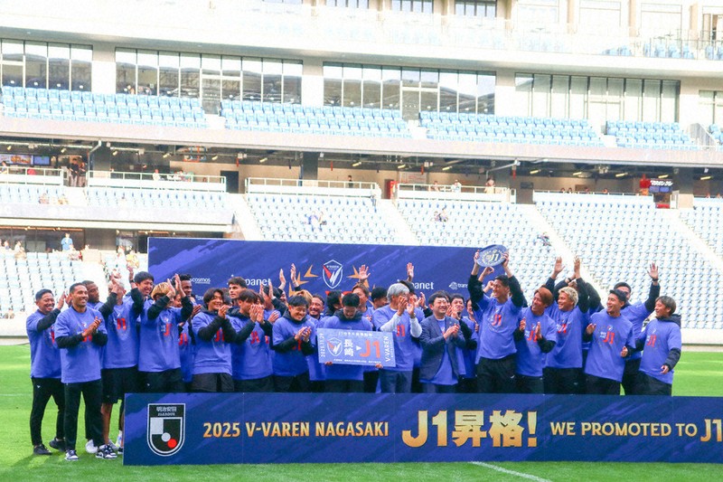 翔べ！！V・ファーレン：サッカー 歓喜の中、見据える戦い ／長崎