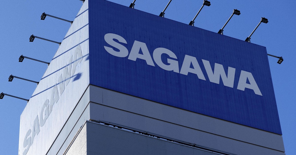 ★新規佐川★国際急発送★1～2日発送★ 新品 NEC 用 LM238WF2 SSL1 LM238WF2 （SS）（L1） 液晶パネル 1920*1080 安心保証