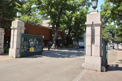 九州電力子公司遺失存有千萬用戶資料的SSD，公布再發防止措施