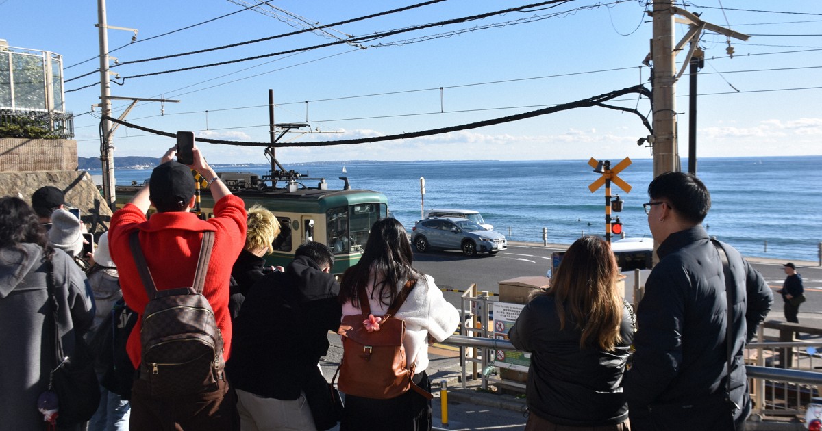 スラダン「聖地」の鎌倉市、ご当地ナンバー交付を一時停止へ