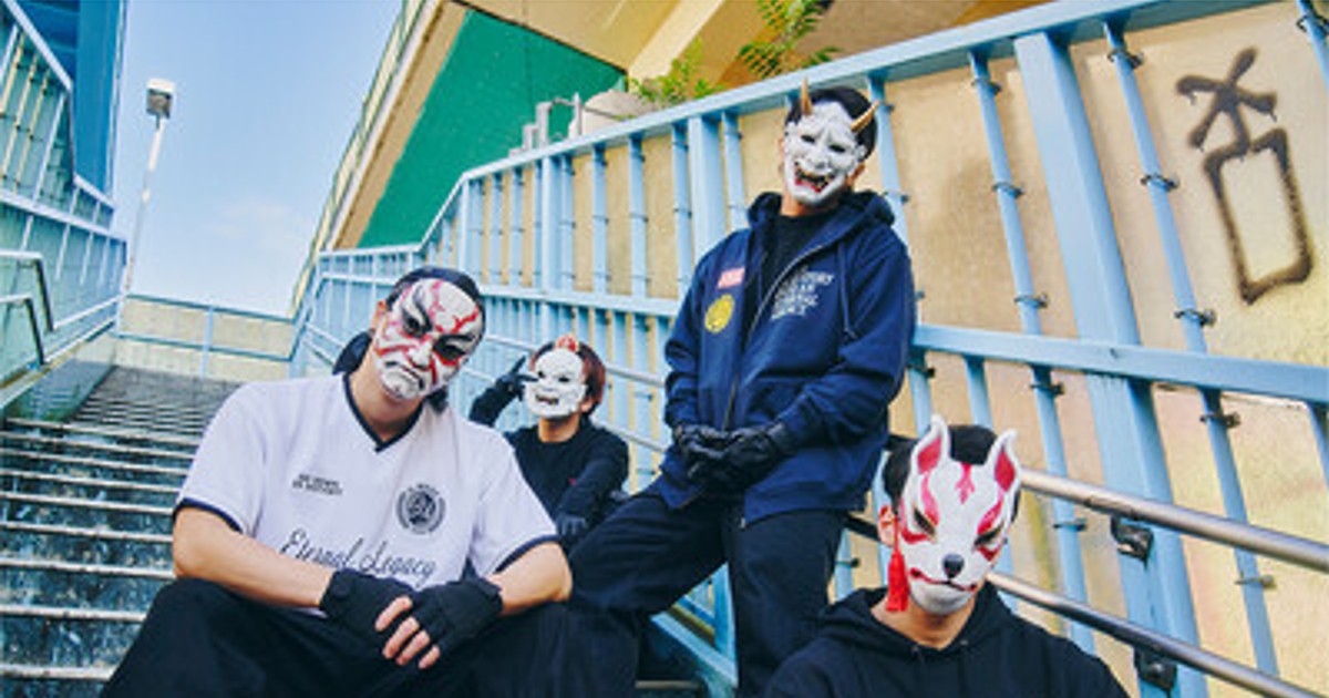 プレスリリース：HATTRICK、メンバー全員がお面を着用する謎のお面