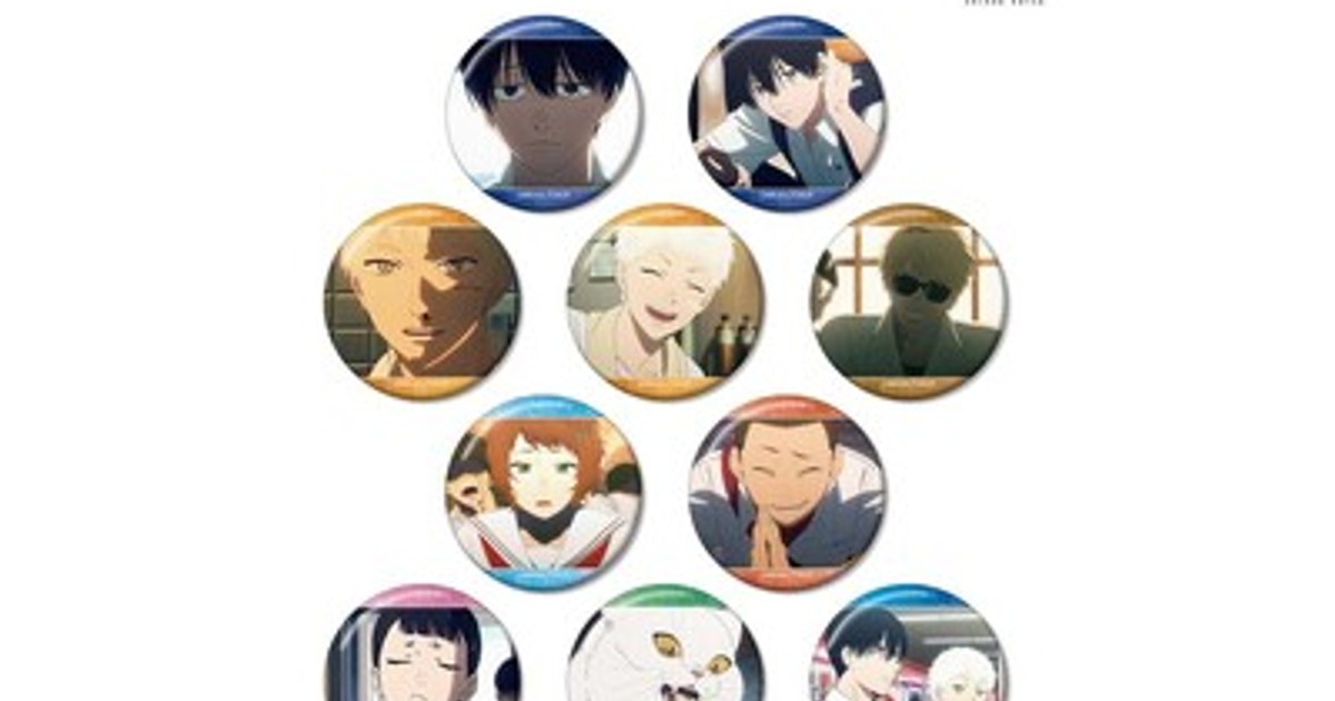 プレスリリース：TVアニメ「光が死んだ夏」のトレーディング場面写缶