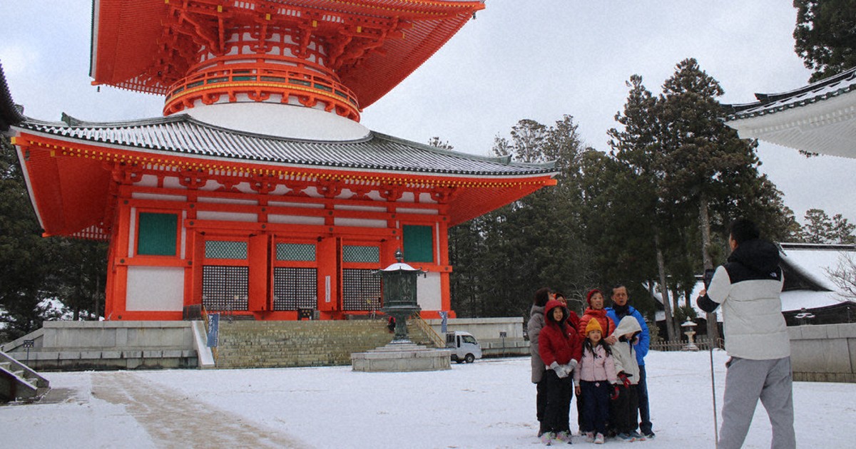 掛軸 高野山 金剛峯寺 白象 亡き母の小さき座布団伊予絣 木箱付き 森寛紹 開運 0c10.jpg?1