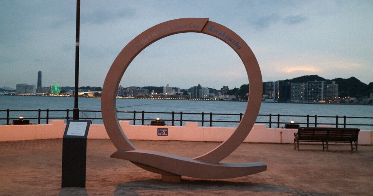 国鉄 行先版 サボ 長門市 下関 国鉄 行先版 サボ 長門市 下関 Yahoo!オークション -「下関」(行先板