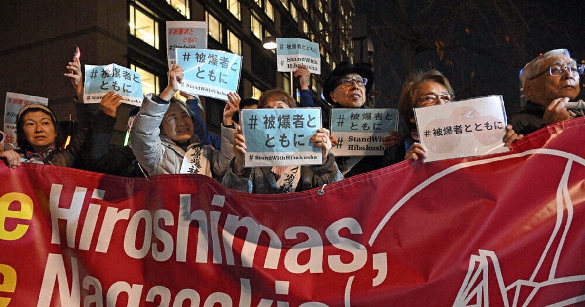 こんな1年後を誰が想像したか?　被団協平和賞　揺らぐ非核に怒り