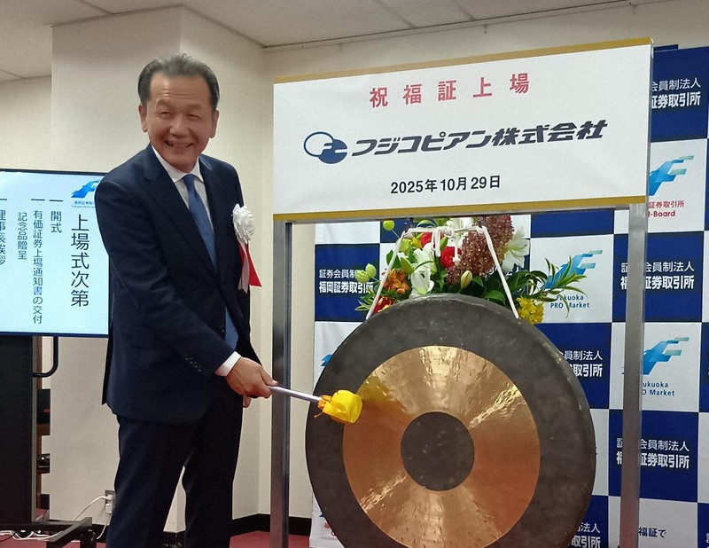 【取引決定！】引き取り限定 現状渡し プレハブ 物置 約21㎡＝6.2坪　事務所 倉庫 休憩室 大阪勧業展2025」へご来場ありがとうございました – ワイヤロープ等