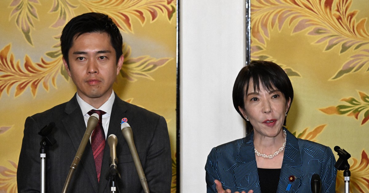 Editorial: Japan ruling parties' proposal to unilaterally cut lower house ...