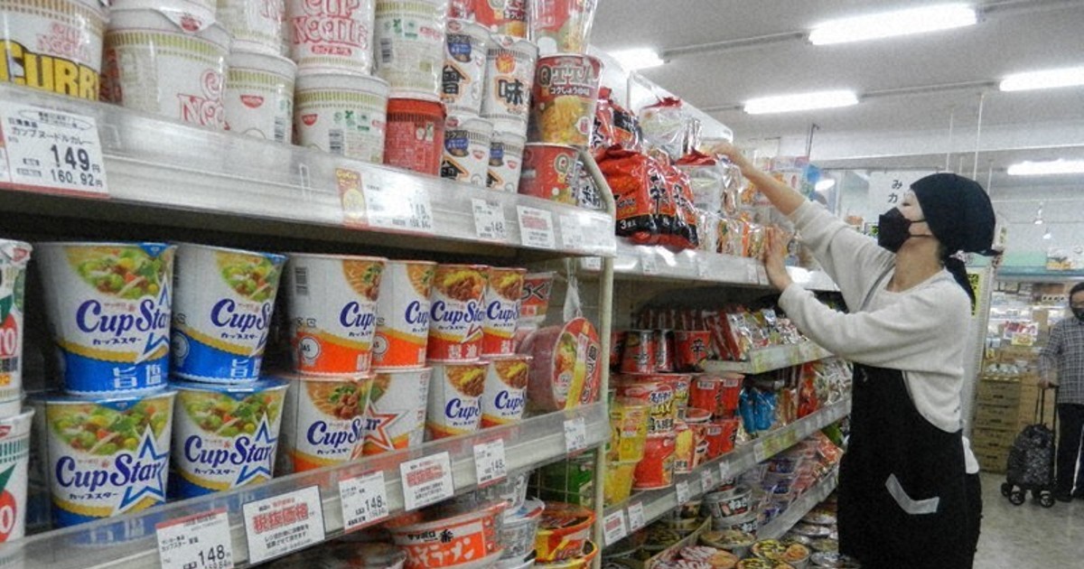 Japan household spending in Oct. falls 3.0%, down for 1st time in 6 months