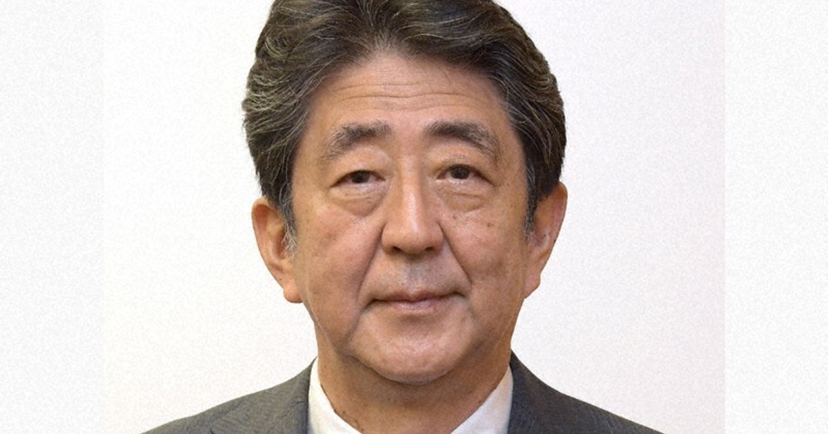 Shooter of ex-PM Abe makes 1st apology to bereaved family - The Mainichi