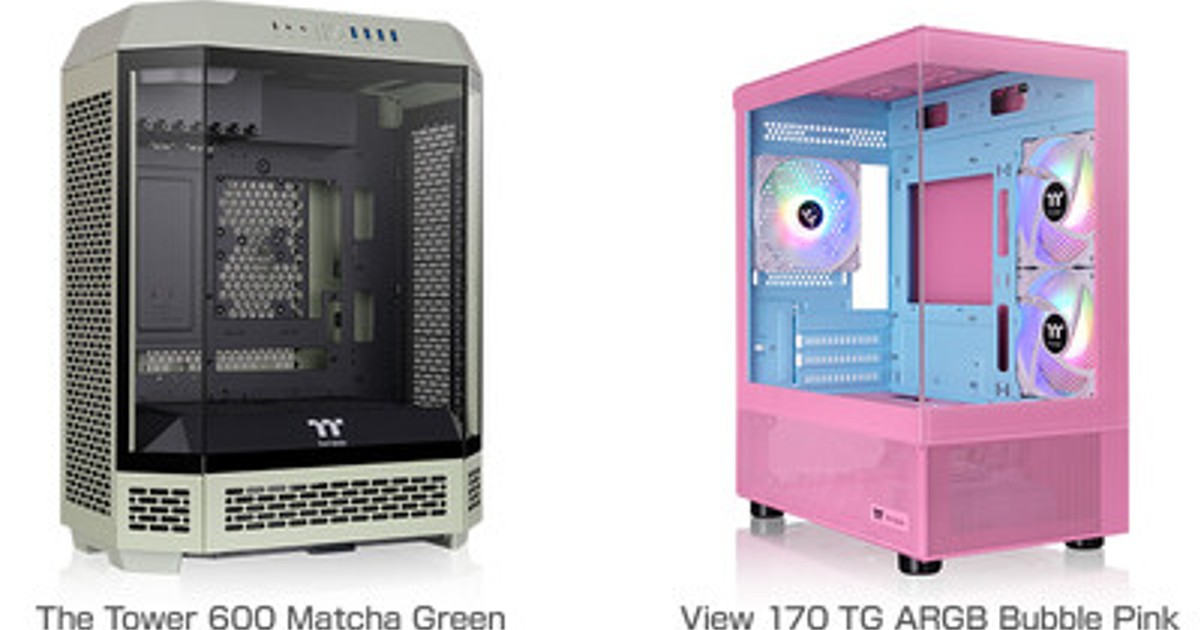 プレスリリース：Thermaltake社製ミドルタワー型PCケース「The Tower