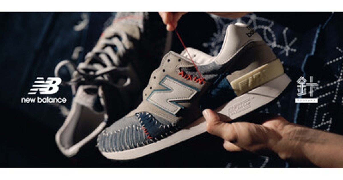 プレスリリース：ニューバランスとサシコギャルズが未来へ紡ぐ