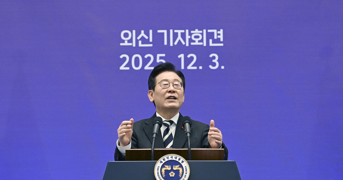 韓国社会：李在明大統領の北朝鮮観、脅威実感できぬ韓国社会を象徴