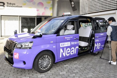 「ニアミー」のタクシー＝東京都千代田区で2025年10月28日（共同）