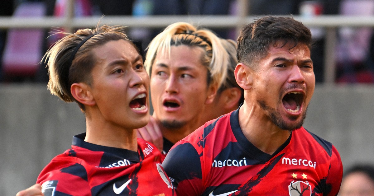 鹿島アントラーズが9年ぶり最多9回目の優勝　サッカー・J1