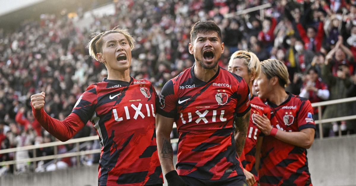 Football: Kashima win record-extending 9th J-League title