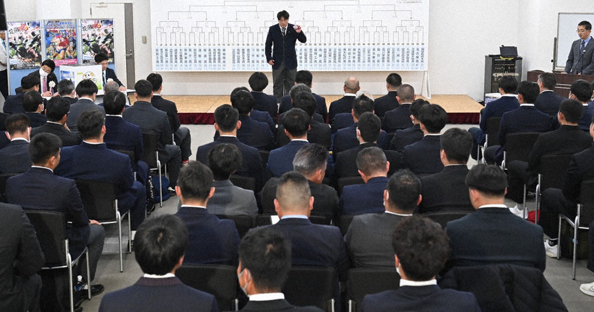 全国高校ラグビー：組み合わせ抽選会 四日市工VS昌平 27日初戦 主将