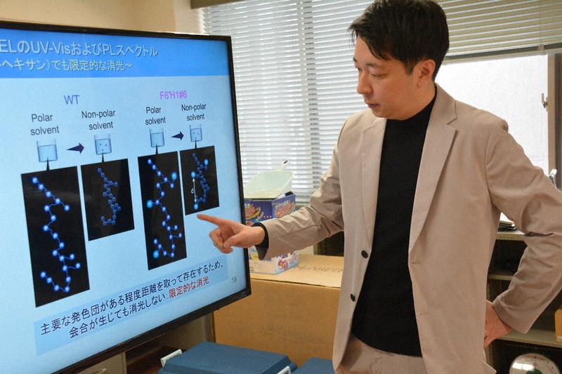 高野素十研究 樹木で発光バイオ素材 愛媛大大学院准教授ら成功 環境技術など 幅広い