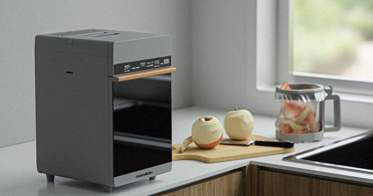 わたしのふるさと便：プレゼント 新潟県 ダイニチ工業の生ごみ乾燥機 1