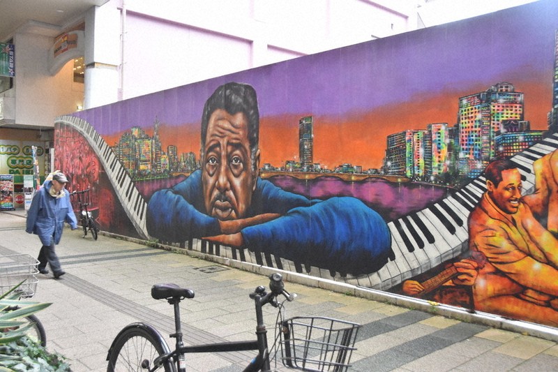 わたしのふるさと便：お国トリビア 新潟県 米ジャズの巨匠が名誉市民