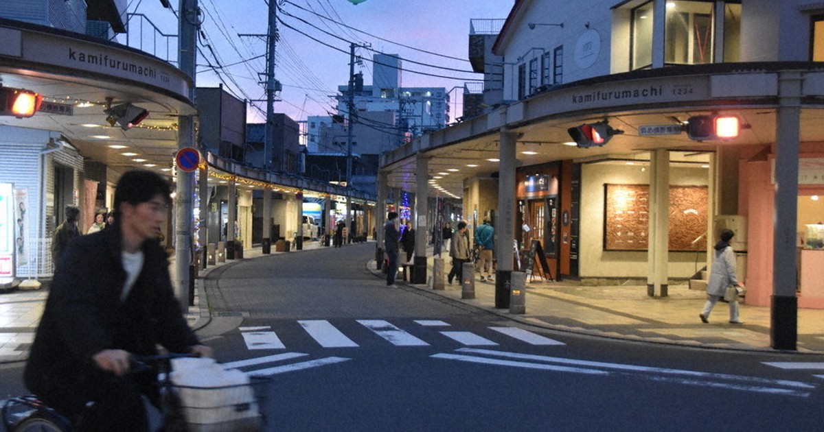 わたしのふるさと便：イチオシマップ 新潟県 新潟市「上古町商店街