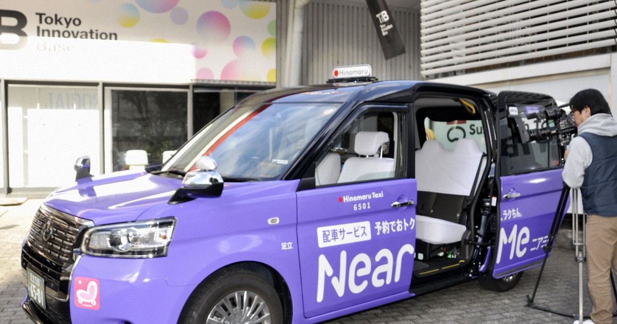 Tokyo firm's ride-sharing service spreads in regions lacking transit options