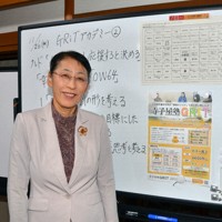竹本三保さん＝奈良県上牧町の「寺子屋塾GRIT」で、鈴木健太郎撮影