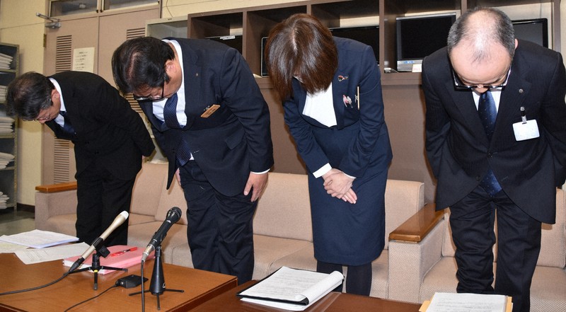 ｐｏｏｈ　断捨離中希望金額受付中様 田園プラザ川場」の愛郷ぐんまプロジェクトをめぐる不正受給が判明