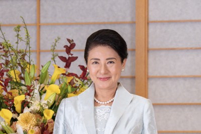 皇室 | 毎日新聞