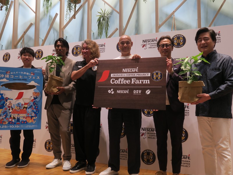 毎日フォーラム・企業ファイル：ネスレ日本 | 毎日新聞