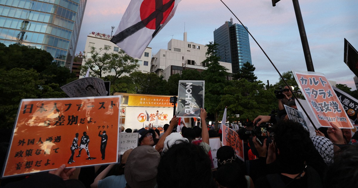 Student who waved crossed-out Japanese flag fears passage of vague desecration law