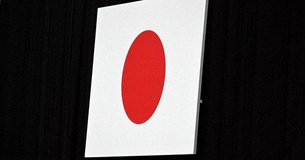 Editorial: Japan edges toward suppressing dissent as flag-desecration law nears
