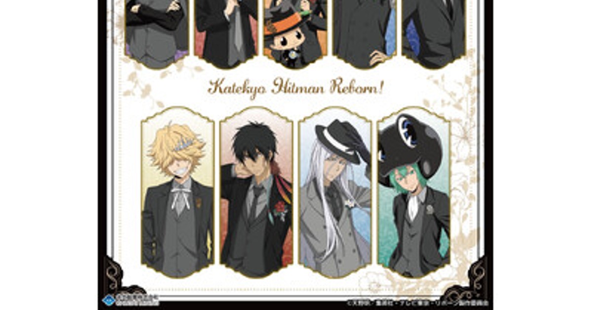 プレスリリース：TVアニメ『家庭教師ヒットマンREBORN!』より、“黒