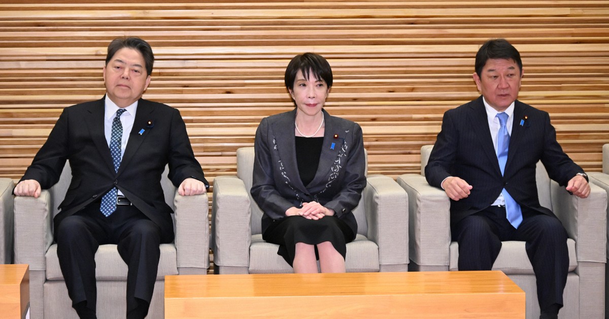 強い経済」実現へ 2026年度予算の基本編成方針を閣議決定 | 毎日新聞