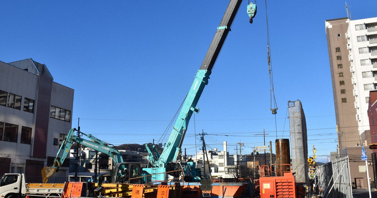 渡良瀬川の中橋架け替え、事業費が倍増の210億円に　栃木