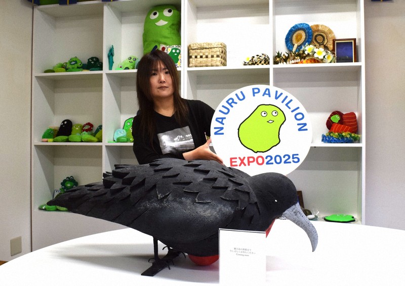 大阪・関西万博で話題のナウルパビリオン、東大阪に引っ越しオープン