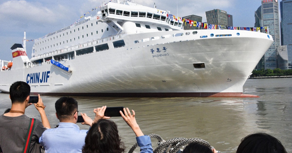 Ferry linking Shanghai, western Japan suspended amid China-Japan row