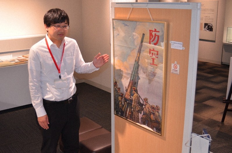 防空先進都市・北九州 平和のまちミュージアムが企画展 戦時下の市民