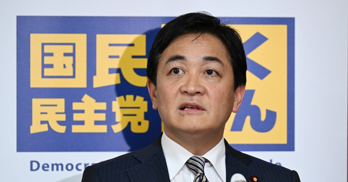 国民・玉木氏が補正予算案への賛成表明　少数与党の参院でも成立へ
