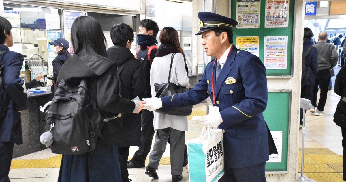 愛知・豊田の女子高生強殺、懸賞金の期限1年延長　情報提供呼びかけ