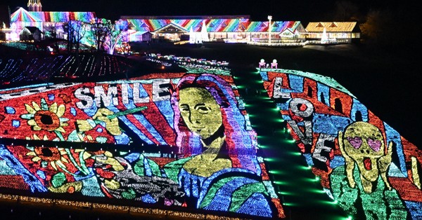 写真 | 毎日新聞