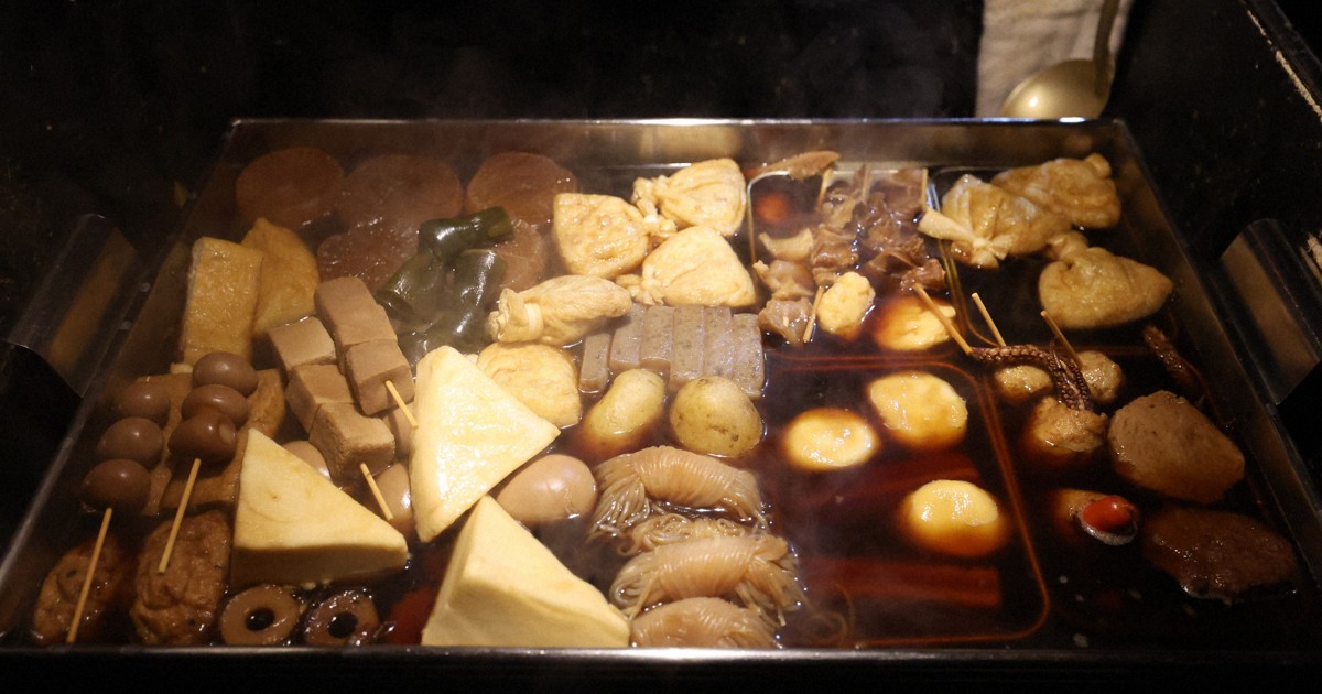 Japanese consumers going cold on traditional hot pot 'oden' as prices rise