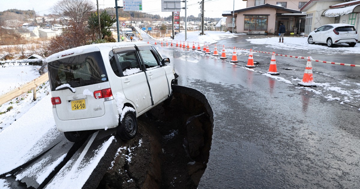 Editorial: Japan's 1st 'subsequent earthquake advisory' a reminder to prepare for disasters