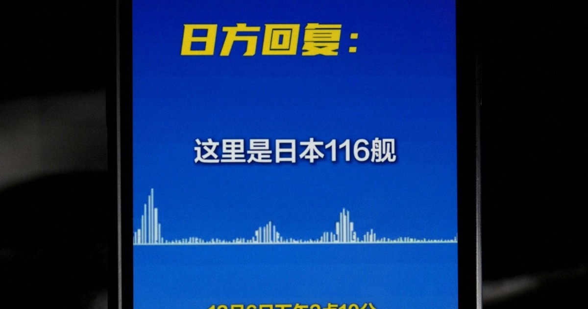China releases audio to say it notified Japan of drill in radar incident