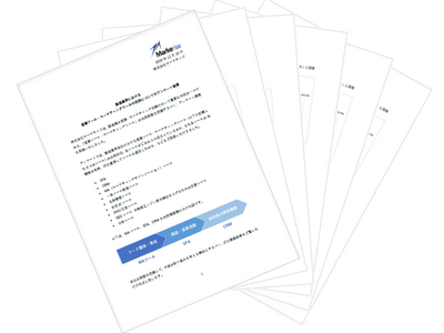 画像が削除されました