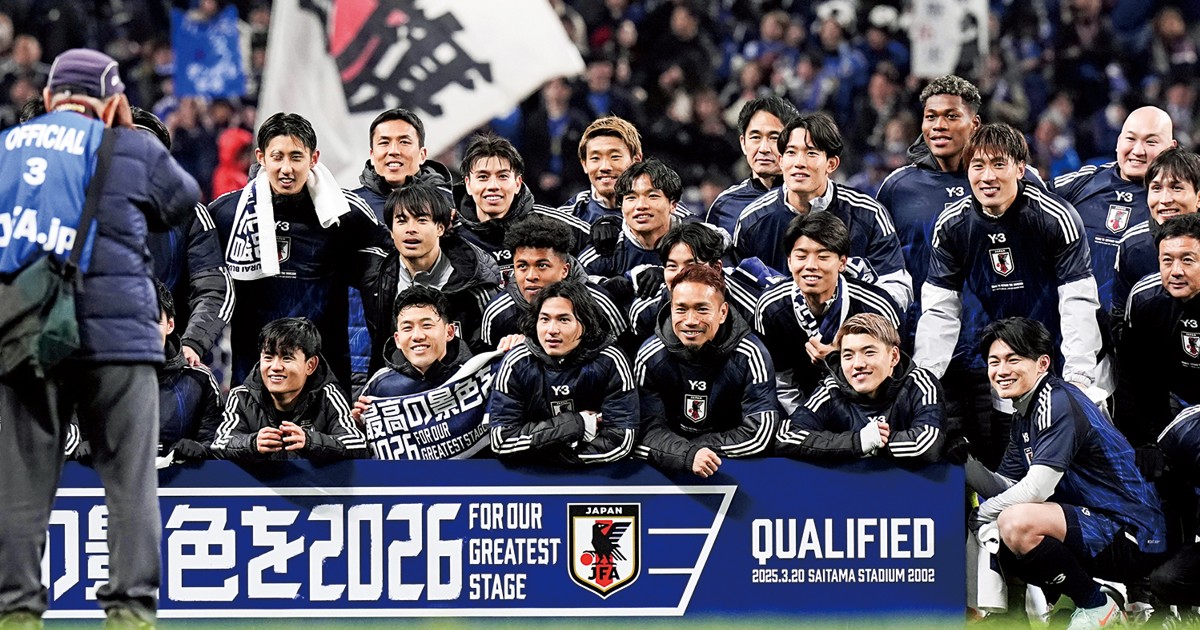 2026日本経済総予測：FC今治ルポ――世界雄飛の日本サッカーに経済再生の